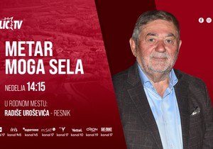 Radiša Urošević, emisija "Metar moga sela"