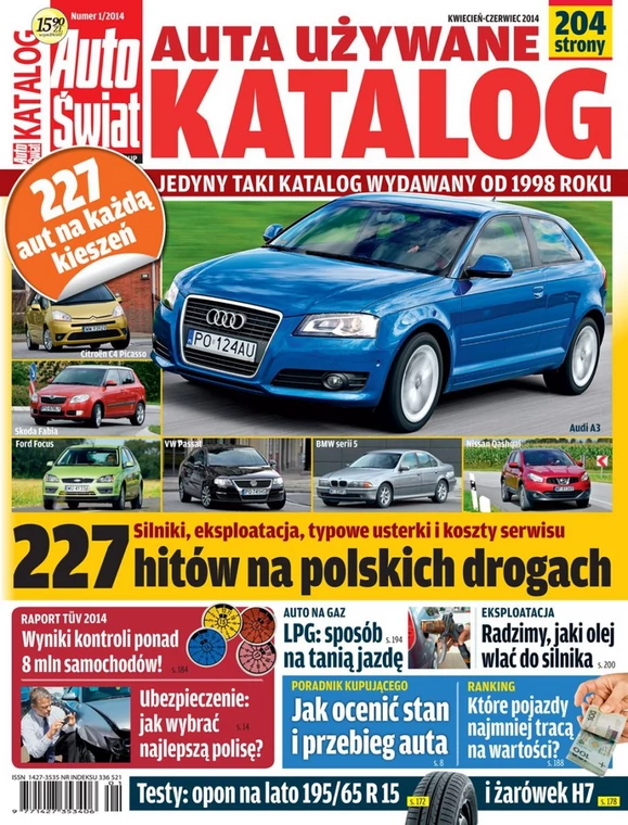 Auta używane 2014 | Katalog