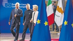 większość polaków chce ukrainy w ue, ale stawia warunki