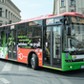 Pierwszy elektryczny autobus wyjechał na ulice Lublina już w 2015 r.