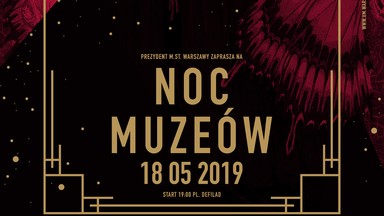 Noc Muzeów 2019. Co trzeba zobaczyć?