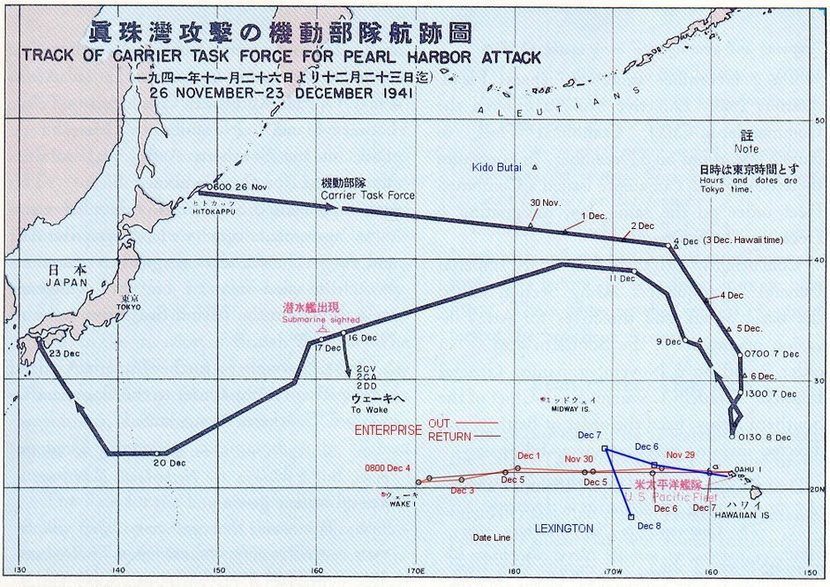 Marszruta japońskiego zespołu uderzeniowego Kidō Butai w drodze do i z Pearl Harbor (domena publiczna)