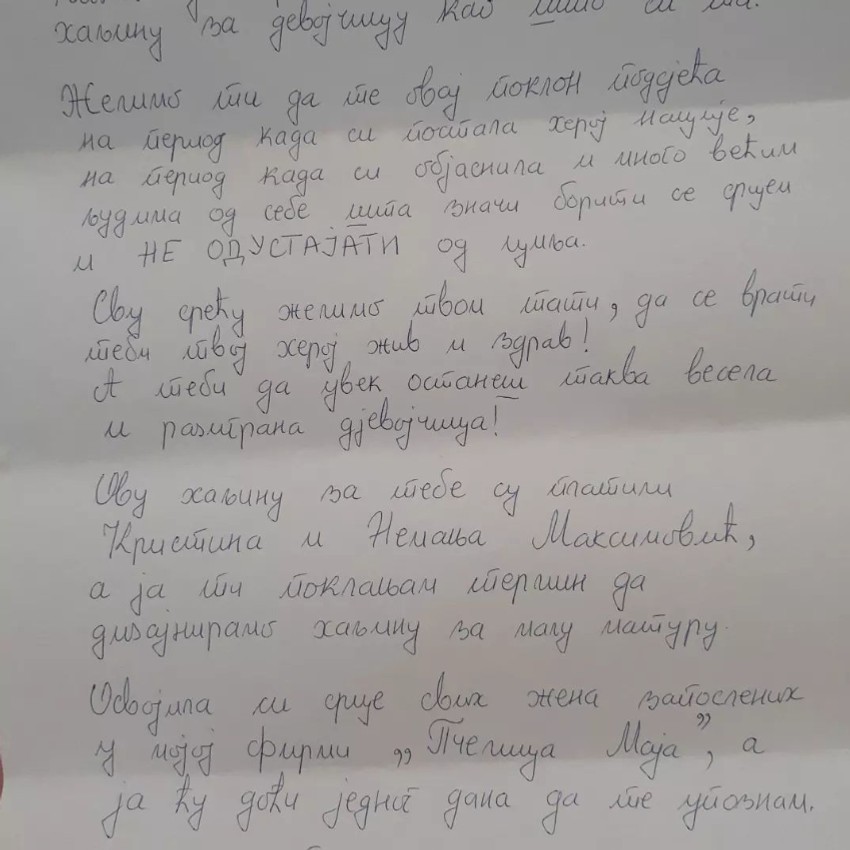 jedno od pisama podrške