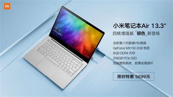 Xiaomi Mi Notebook Air doczekał się nowej opcji kolorystycznej z odświeżoną specyfikacją