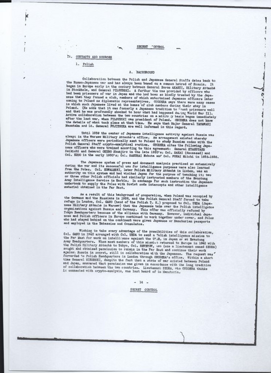 "Fragment raportu z przesłuchań Onodery w roku 1946" 
