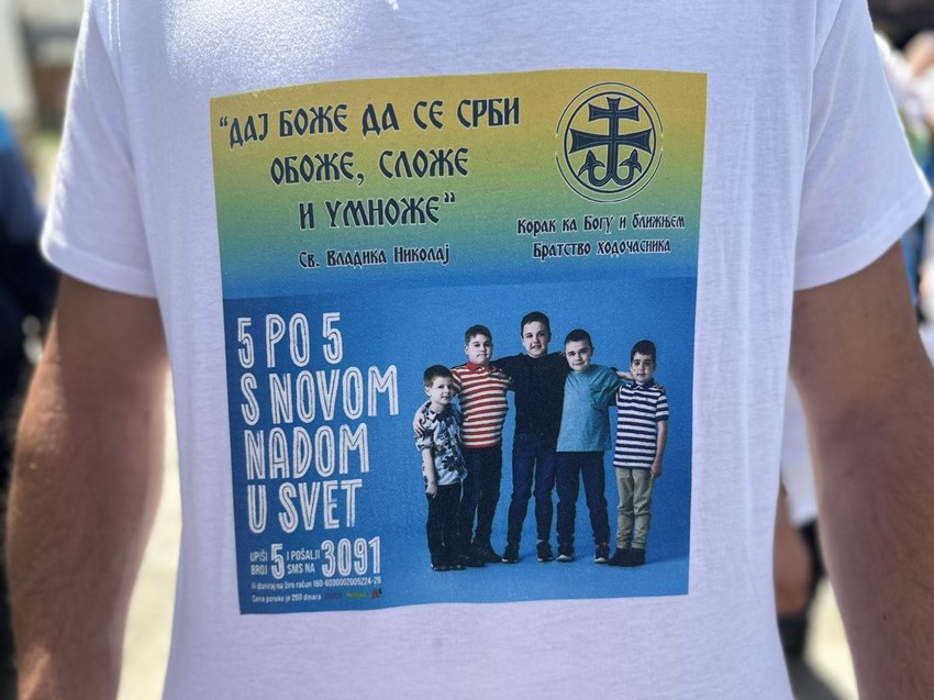 Hodočasnici iz Čačka