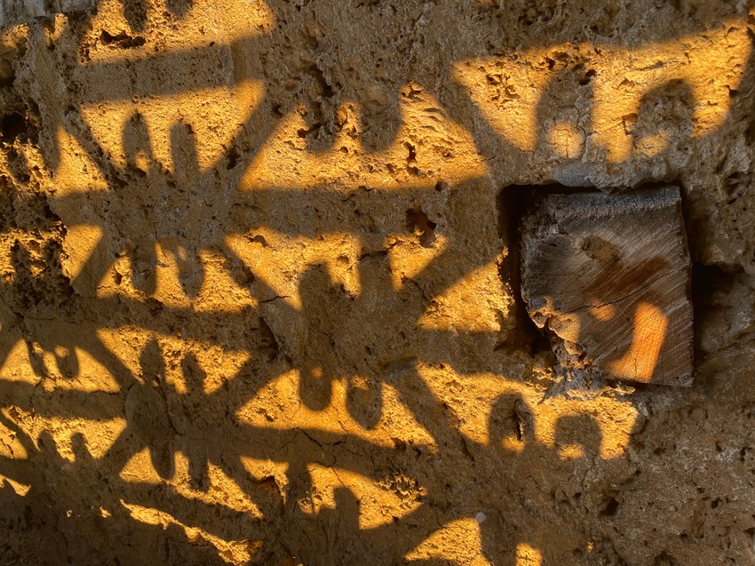 Crkva Svetog spasa u Prizrenu