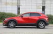 Mazda CX-30 2.0