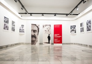Izložba „Danilo Bata Stojković 90 godina od rođenja"