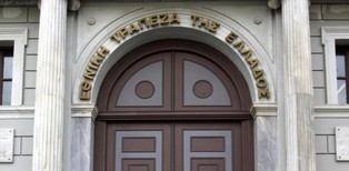 Inwestorzy nie mają powodów do optymizmu. Odpisy z greckich obligacji mogą sięgnąć ponad 60 proc.