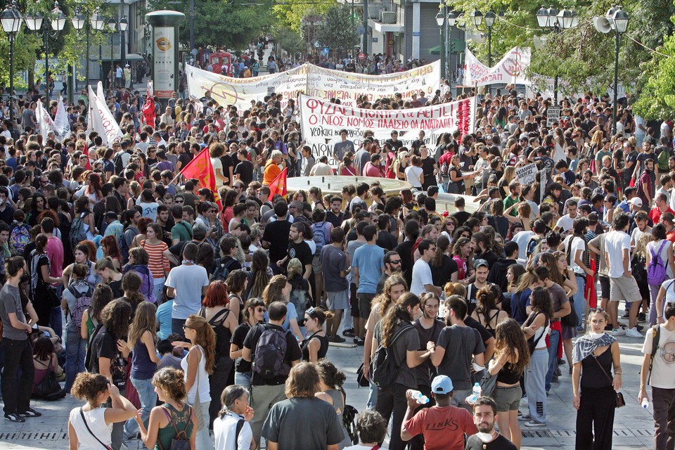 GREECE STUDENTS PROTEST