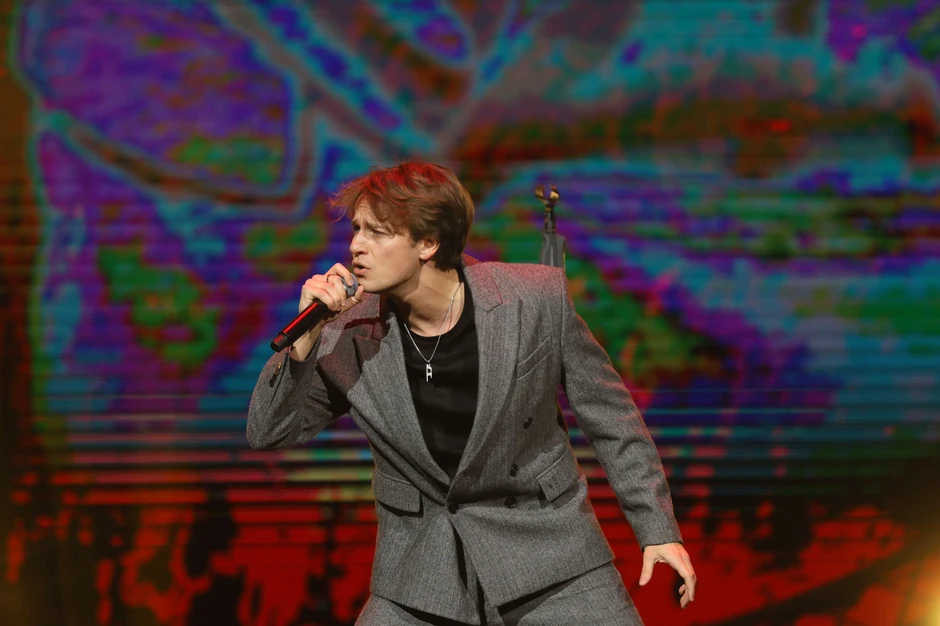 koncert Jakova Jozinovića