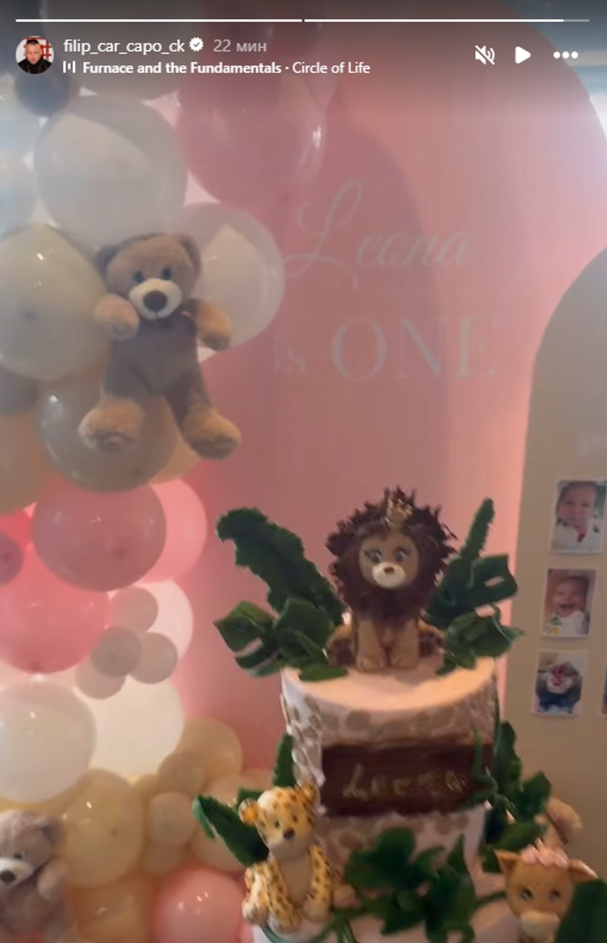 Filip Car slavi ćerki 1. rođendan