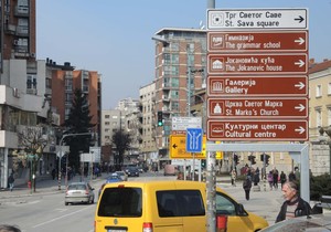 Užice