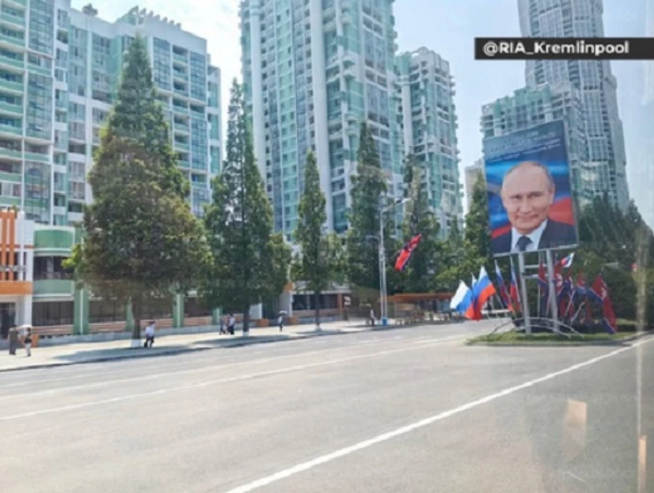 Pjongjang uoči Putinove posete