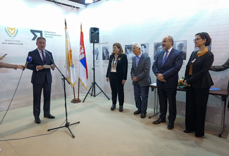 68. Međunarodni beogradski sajam knjiga Tvoja nova priča