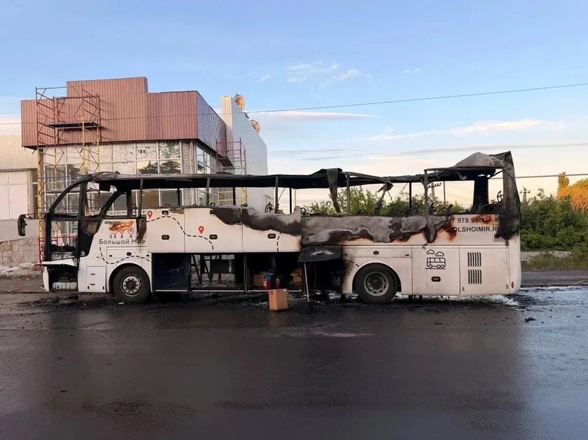 Napad na autobus u Donjecku