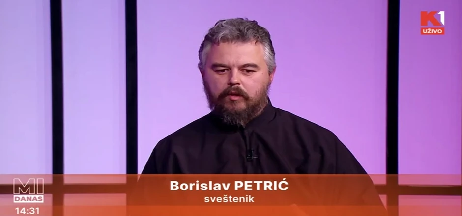 Borislav Petrić