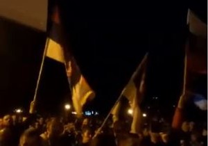 Podrska Crna Gora park Banjaluka