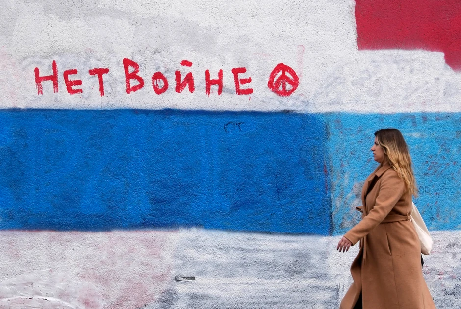 "Ne ratu" - prefarbani mural Putina u Beogradu u znak protivljenja invaziji na Ukrajinu