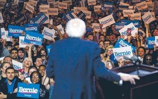 USA: Superwtorek. Kluczowy test polityczny po lewej stronie