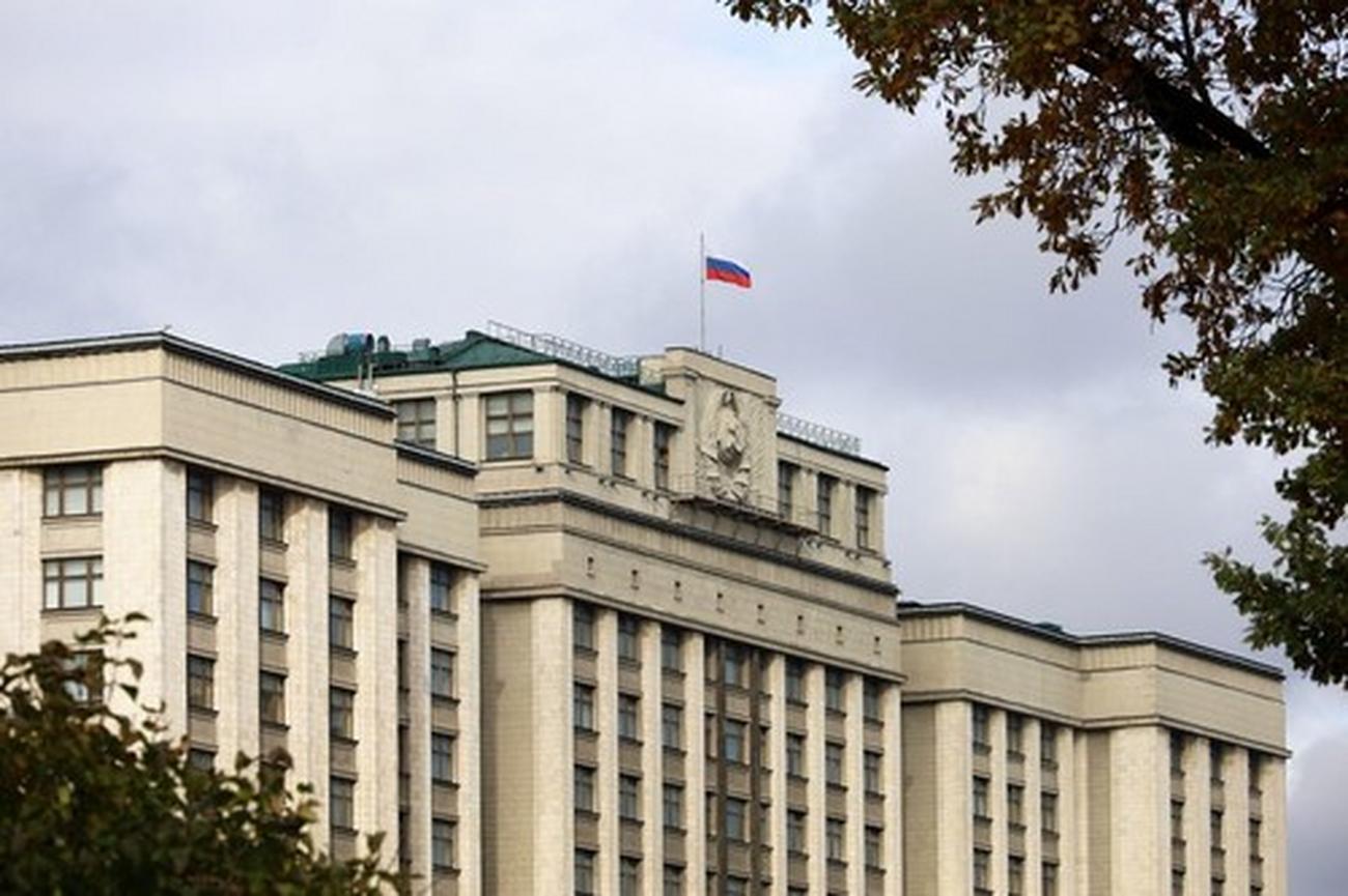 Die russische Duma verabschiedete eine Rede zum 25. Jahrestag des NATO-Bombenangriffs auf die Bundesrepublik Jugoslawien.