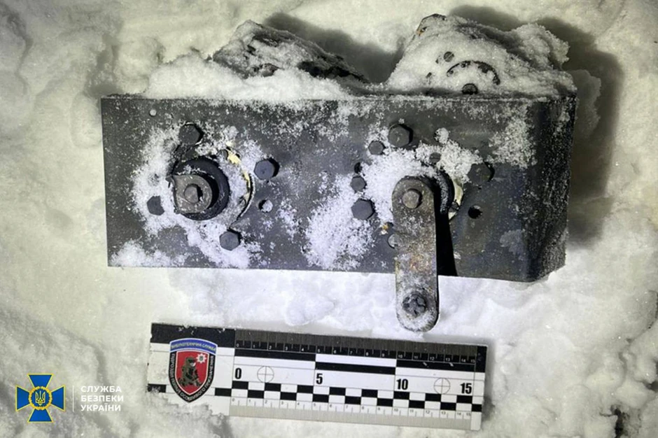 Balistička raketa "orešnik" kojom je gađana Ukrajina