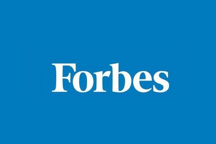 forbes logo