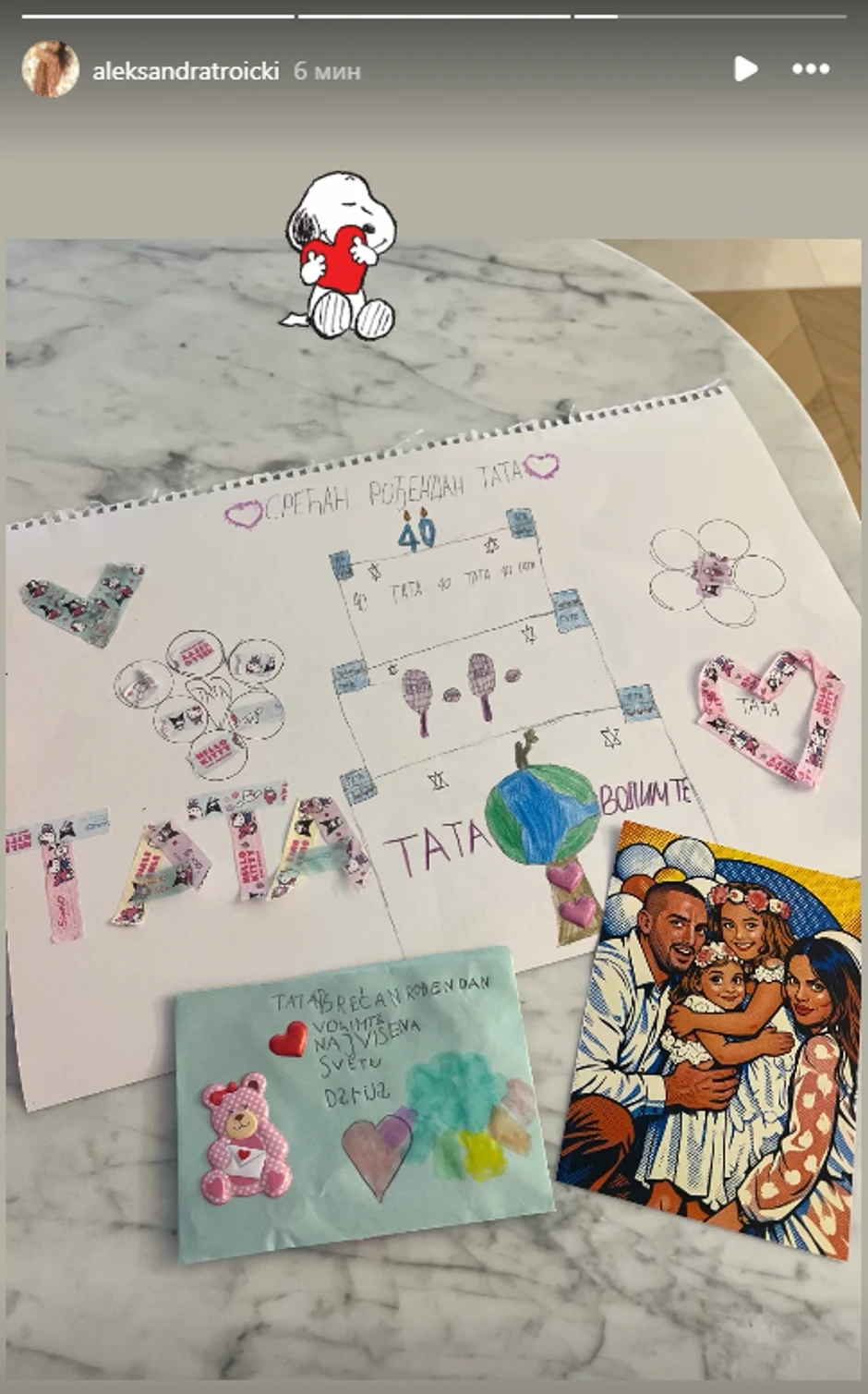 Viktor Tricki napunio 40 godina