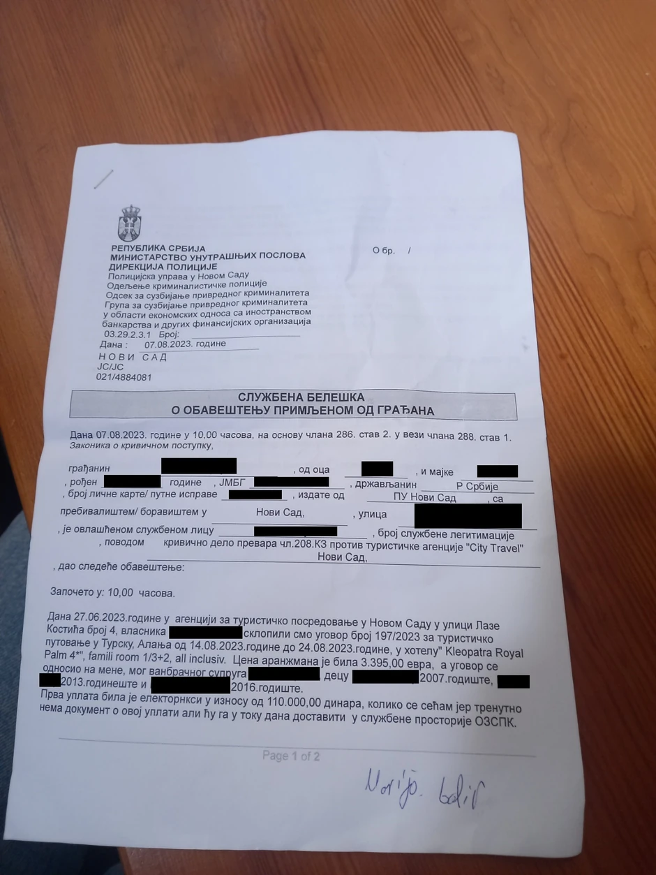 službena beleška u policiji1