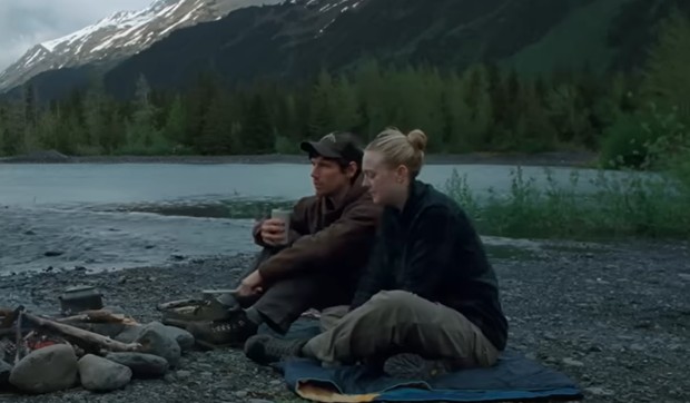 Film "The Sun Never Sets"