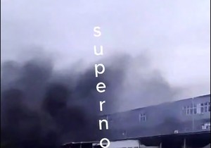 Ukrajinski napad na Rusiju