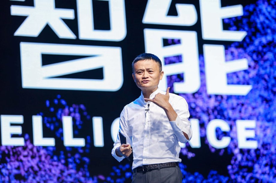 Jack Ma, Chairman of Alibaba Group, speaks during the Computing Conference in Yunqi Town of Hangzhou