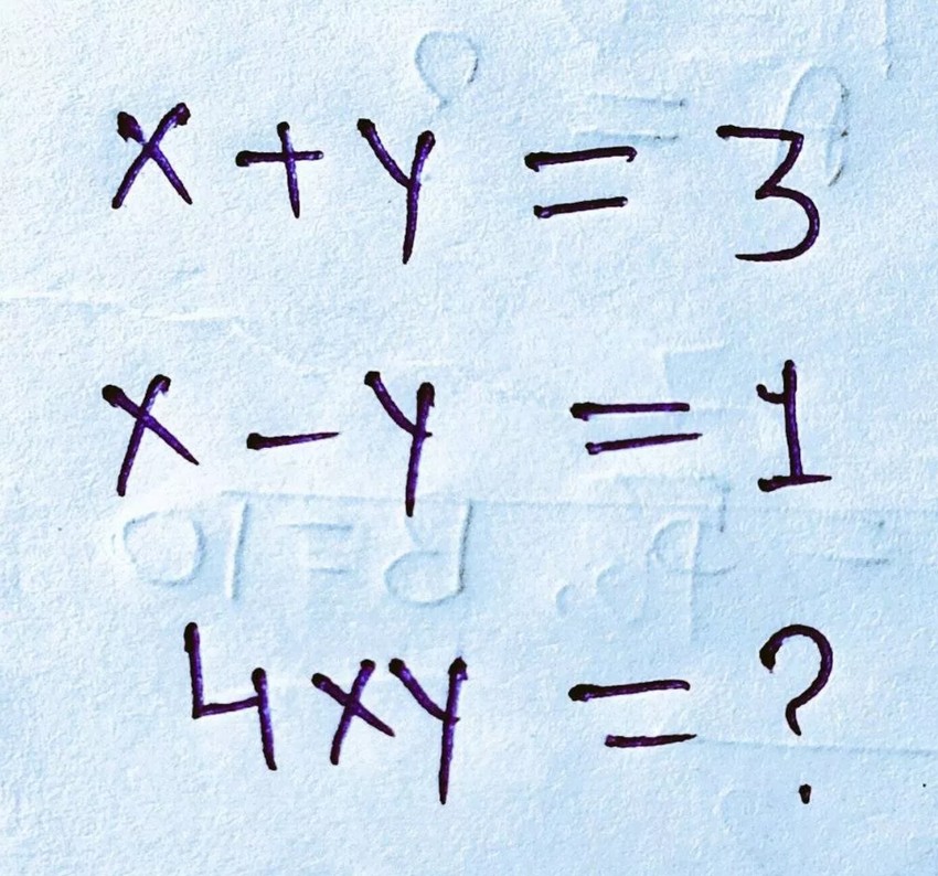 Matematička mozgalica