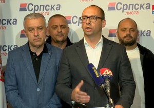 Srpska lista
