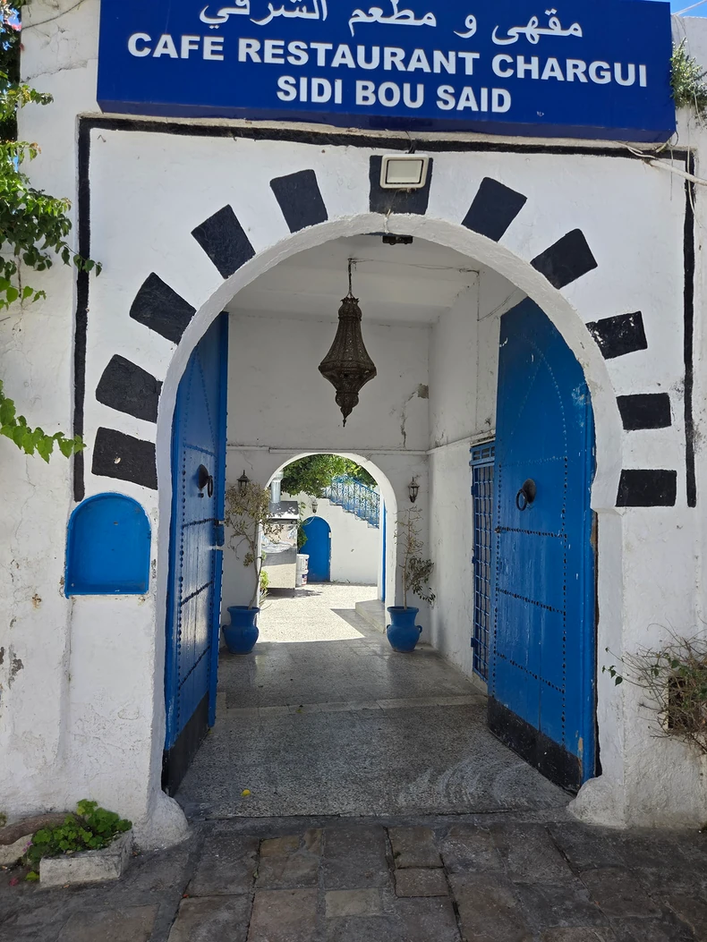 Vrata i ulazi su jako važni Tunižanima