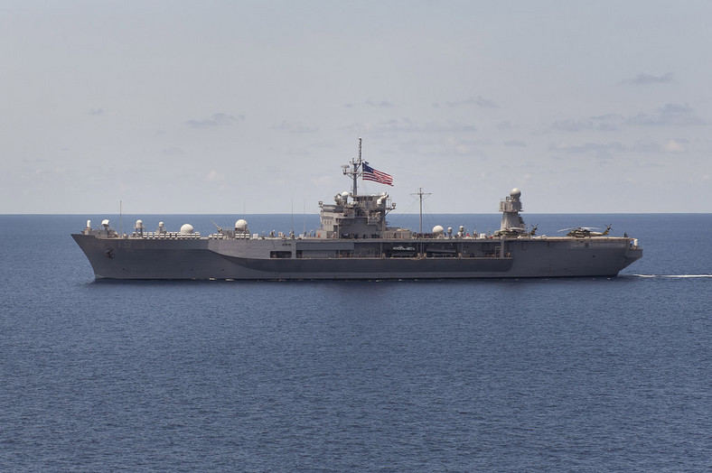 USS Blue Ridge (LCC-19)