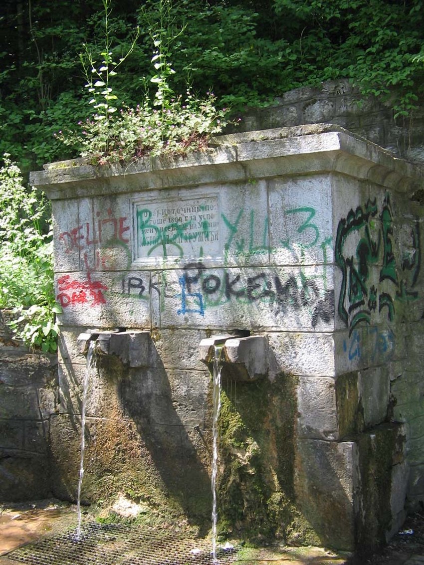 Česma u Velikom parku u Užicu