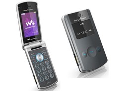 Telefon wstrząśnięty, nie zmieszany