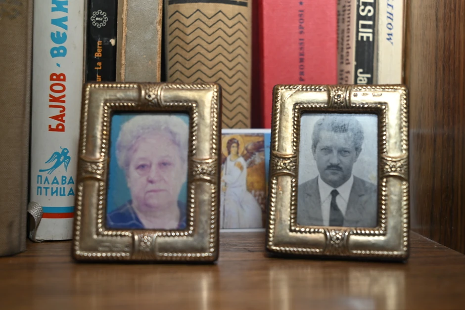 Porodične fotografije