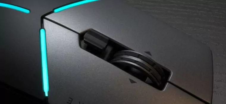 Alienware AW 558 - kosmiczna mysz w przystępnej cenie?