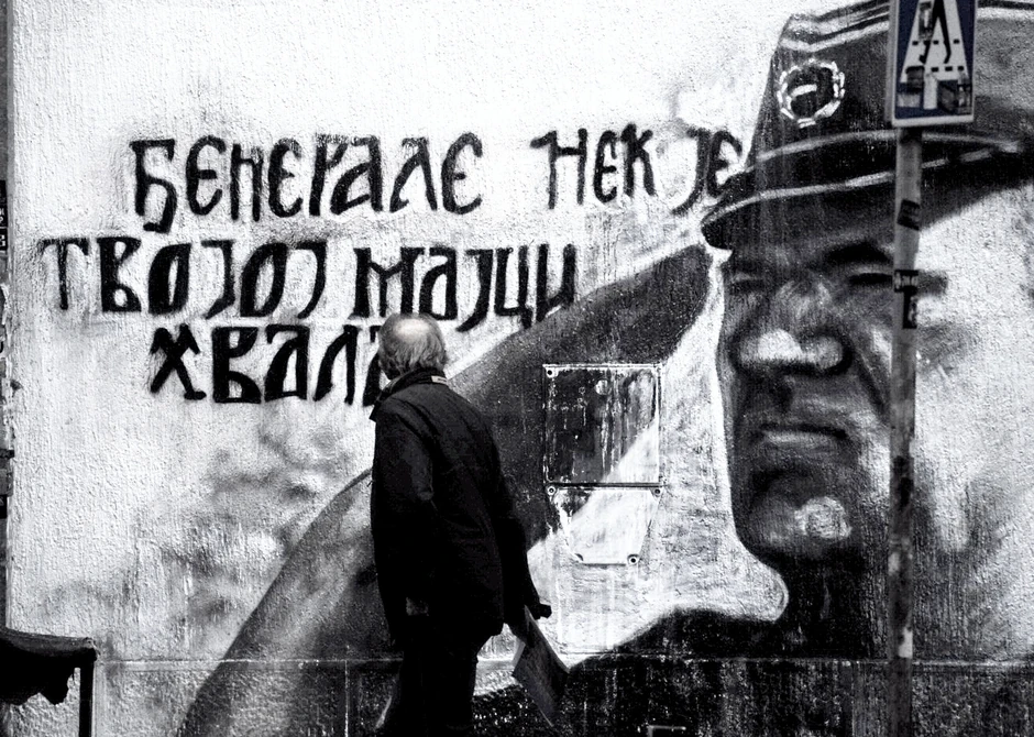 Mural Ratka Mladića u Njegoševoj ulici 
