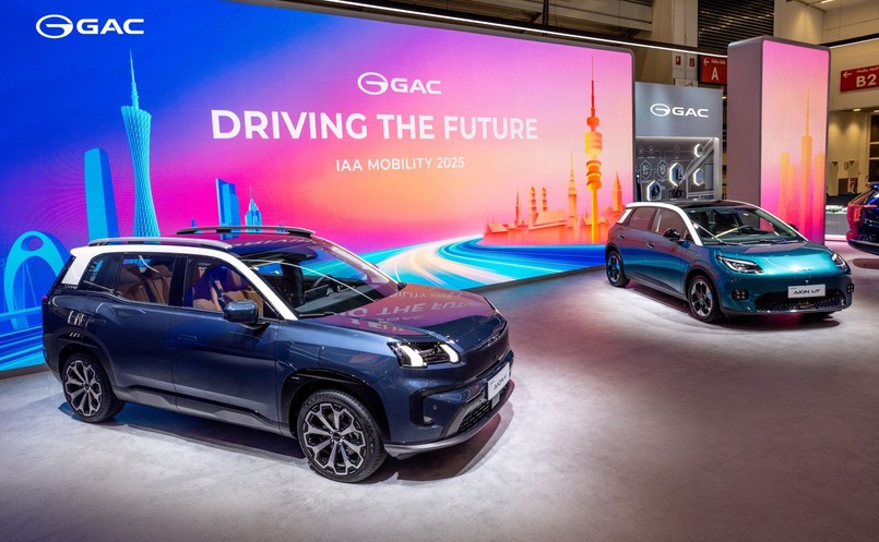 GAC Aion V