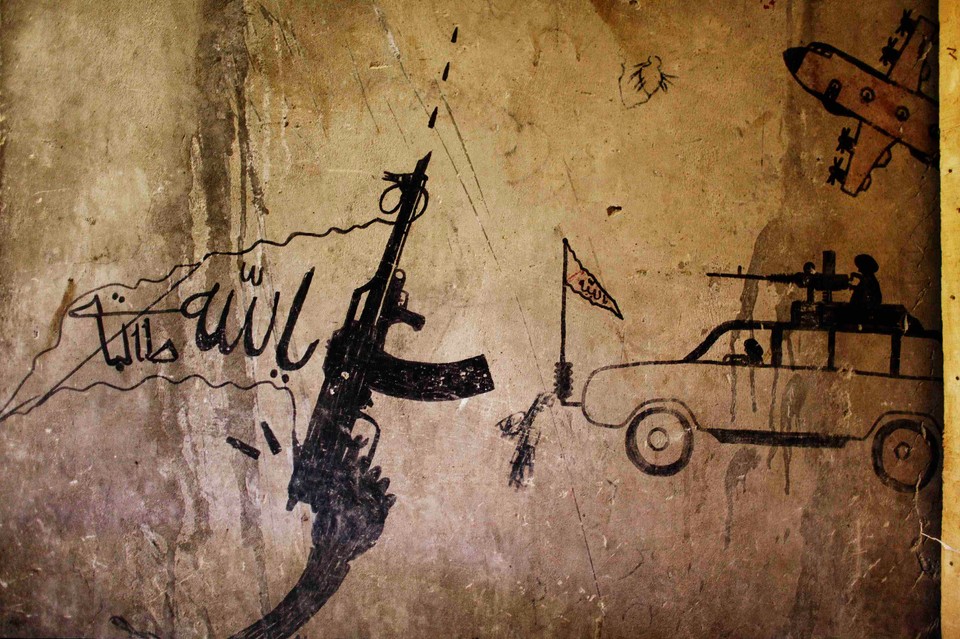 a Graffiti l on the walls of a compound in southern Afghanistan's Helmand province