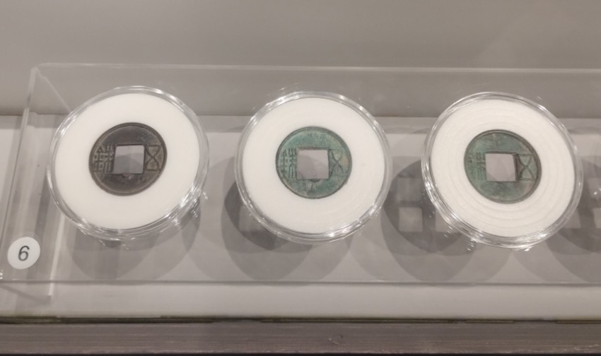 Novčići dinastije Han