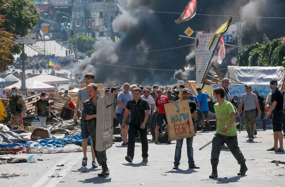 UKRAINE CRISIS PROTEST (Protest on Kiev's Independence Square)