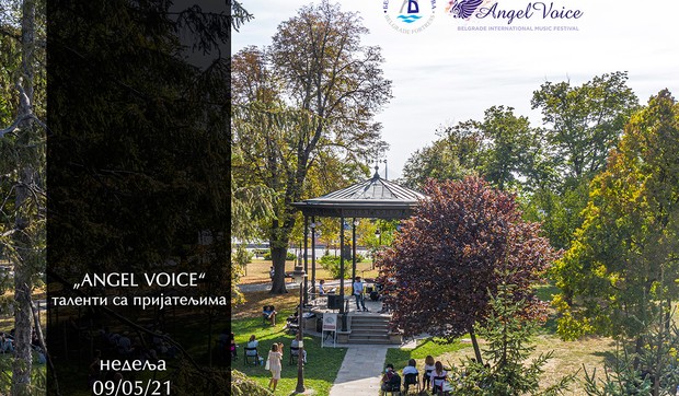 Muzicki paviljon