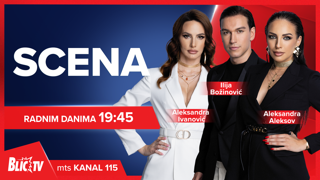 Emisija 