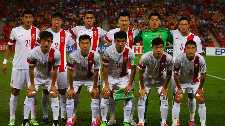Puchar Azji: Chiny w ćwierćfinale - Piłka nożna