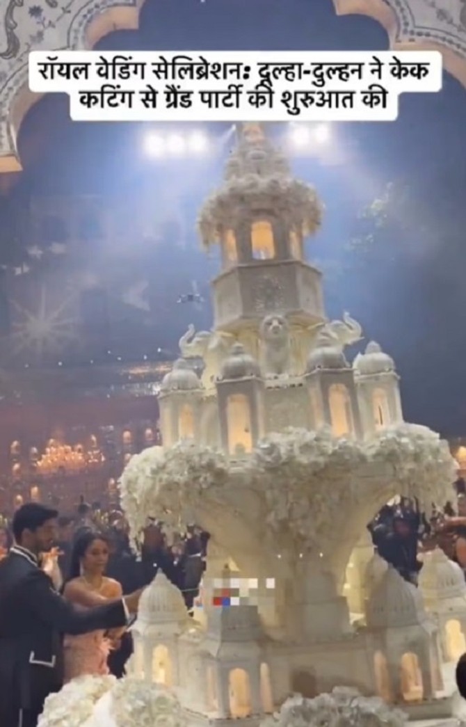 Torta od 4.5 metara